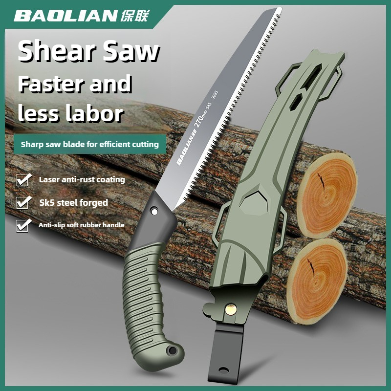Woodworking Japan - Ручная пила BAOLIAN, пила в японском