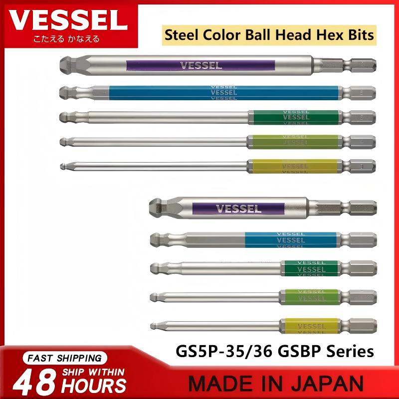 Woodworking Japan - Набор бит серии VESSEL JIS GSBP