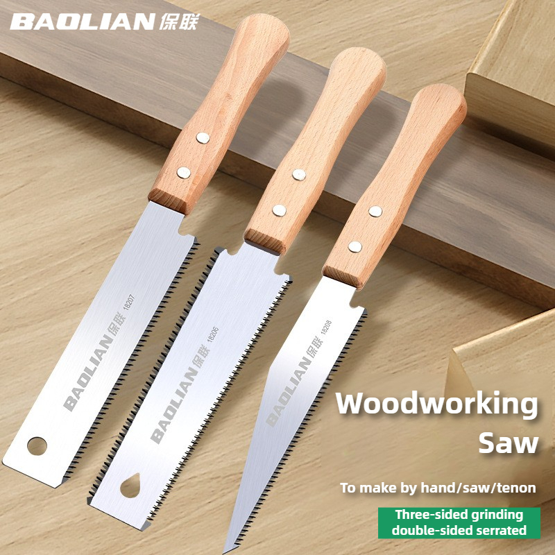 Woodworking Japan - Ручная пила в японском стиле, односторонняя/двусторонняя