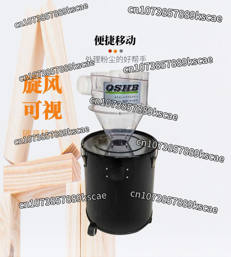 Малый циклонный пылеуловитель, – обзор и цена Woodworking Dust Collector