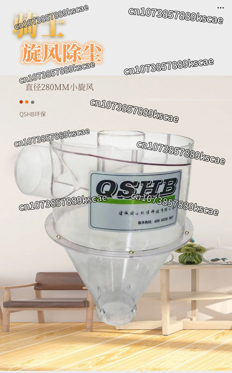 Малый циклонный пылеуловитель, – обзор и цена Woodworking Dust Collector