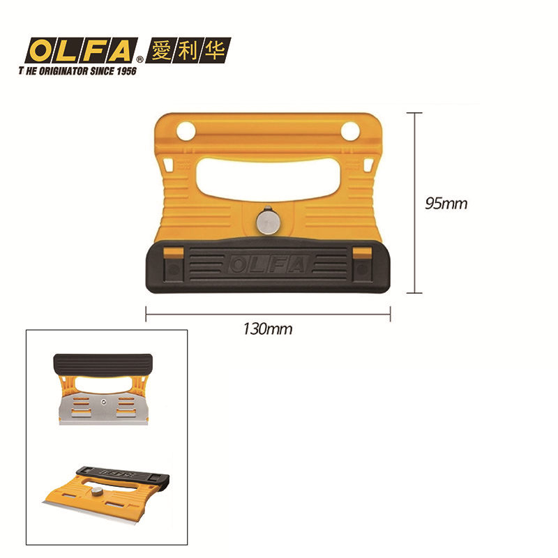 OLFA GSR-1, импортированный из – обзор и цена Woodworking Japan